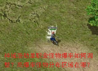 ƽٵְҵﱬε߱ʹֲģ