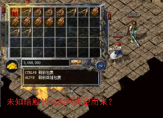 δ֪����ļ�Ϊ��ƾ�ն�����