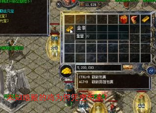 δ֪����ļ�Ϊ��ƾ�ն�����