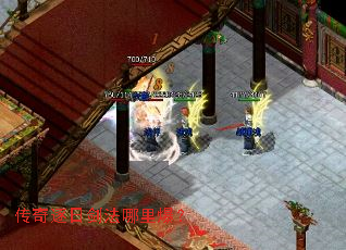 传奇逐日剑法哪里爆? 传奇逐日剑法哪里爆?