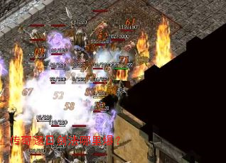 传奇逐日剑法哪里爆? 传奇逐日剑法哪里爆?