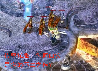 传奇私服:为何血饮是你的不二之选? 传奇私服:为何血饮是你的不二之选?