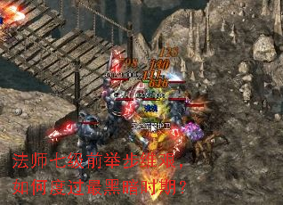 ʦ߼ǰٲά裬ζȹڰʱڣ