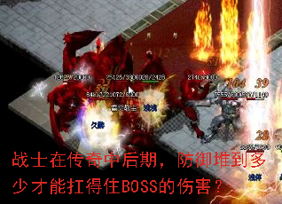 սʿڴкڣѵٲܿסBOSS˺