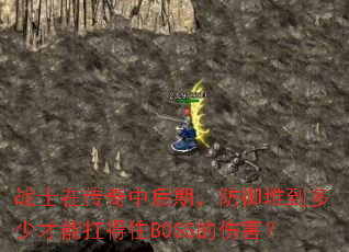 սʿڴкڣѵٲܿסBOSS˺