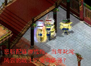 ŭնԽָ߳Ƶսʿжǿ