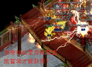 ������װ�Ƿ�Ψ�л���������ܻ�ã�