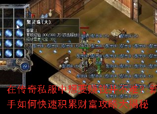 ڴ˽Ҫ׬Ǯѣοٻ۲ƸԴ