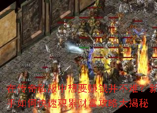 ڴ˽Ҫ׬Ǯѣοٻ۲ƸԴ