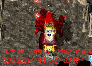 ˭ǶеĺϷְҵѡŶȫ