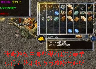 ϷЩϡгƺѻãȡ빥ȫ