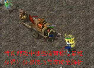 ϷЩϡгƺѻãȡ빥ȫ