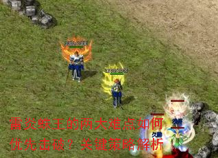 ���������������ѵ�������Ȼ��ƣ��ؼ����Խ���