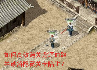 θЧͨԴѪ·ƽعؿ壿