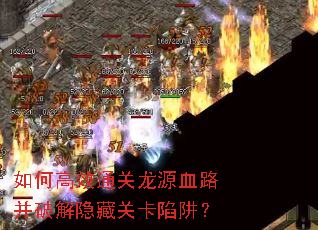 θЧͨԴѪ·ƽعؿ壿