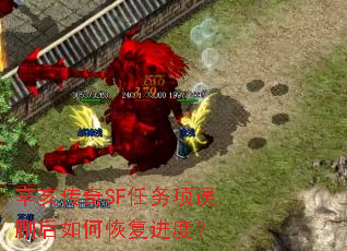 ��������SF��������ɾ����λָ����ȣ�