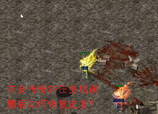 ��������SF��������ɾ����λָ����ȣ�