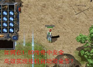 1.80аȫЧʵֹһԶȡң