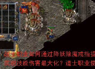 սʿְҵͨħָˢЧʣʦְҵ併ħָʵּ˺󻯣ʿְҵʹýħָʱҪעЩʵսɣ