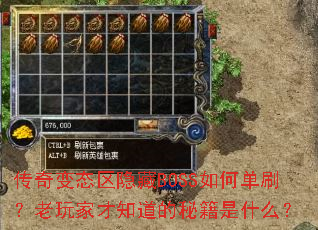 ̬BOSSεˢҲ֪ؼʲô