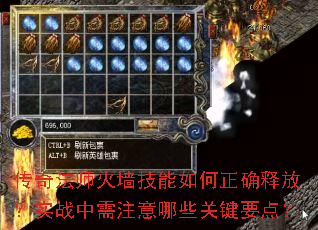 淨ʦǽȷͷţʵսעЩؼҪ㣿