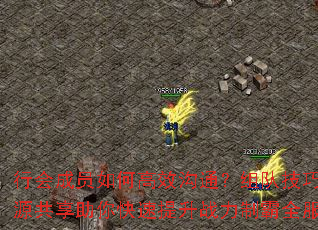 лԱθЧͨӼԴսưȫ