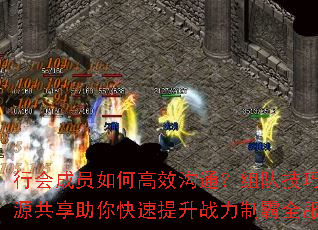 лԱθЧͨӼԴսưȫ