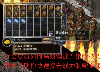 лԱθЧͨӼԴսưȫ