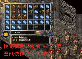 ��������15��ǰѡʲô�����ܿ�������ˢ��Ч�ʣ�