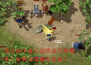 ɳսеʿվλЩѡλã