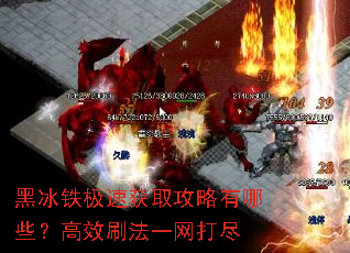 �ڱ������ٻ�ȡ��������Щ����Чˢ��һ����