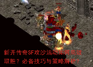 ¿SFɳθЧȡʤرԽ