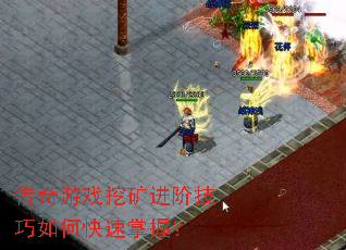 ������Ϸ�ڿ���׼�����ο������գ�