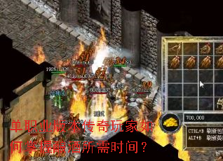 ��ְҵ�汾���������������������ʱ�䣿