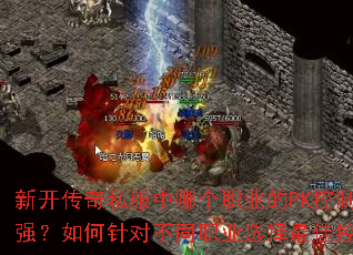 ¿˽ĸְҵPKƼǿԲְͬҵѡѿƼ