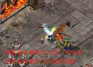 ףҪ浶𣿴Ϸףʹüʽ