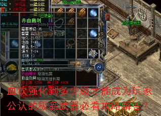 ѪǿټܳΪҹϵļƷؿԽ