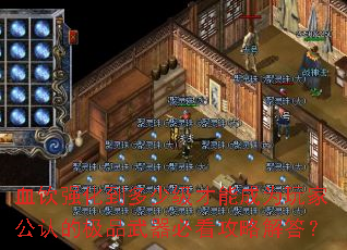 ѪǿټܳΪҹϵļƷؿԽ