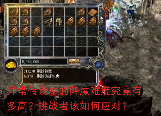 쳣˵еĽħѶȾжߣս߸Ӧԣ