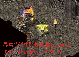 쳣˵еĽħѶȾжߣս߸Ӧԣ