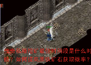 ˽ڿʱʲôʱߺʯȡʣ