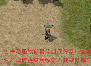 ˽ڿʱʲôʱߺʯȡʣ