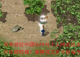 ϷŶPKPKսΰգģʽɣ