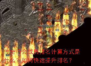 �����л��Ա�������㷽ʽ��ʲô����ο�������������