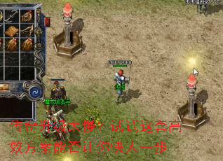 ��������̫�����������׸�Ч�����ܷ��������һ��