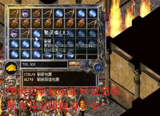 ������������α��ⱻΧ��������������ȫ��