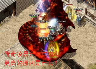 �����賿�����ɹ��ʸ��ߵ�ԭ����ʲô��