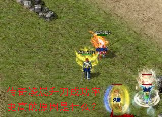 �����賿�����ɹ��ʸ��ߵ�ԭ����ʲô��