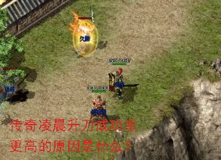 �����賿�����ɹ��ʸ��ߵ�ԭ����ʲô��