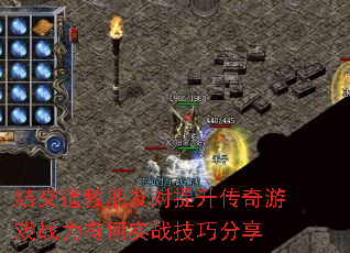 �ύ�������Ѷ�����������Ϸս���к�ʵս���ɷ���